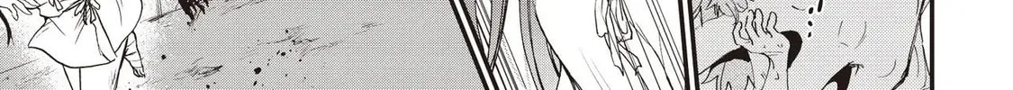 Game Sekai de Mamono ni Tensei shiteshimatta Ore, Zense de Oshi datta Heroine wo Hirotteshimau Chapter 1 page 31 - 