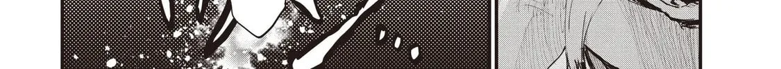 Game Sekai de Mamono ni Tensei shiteshimatta Ore, Zense de Oshi datta Heroine wo Hirotteshimau Chapter 1 page 33 - 