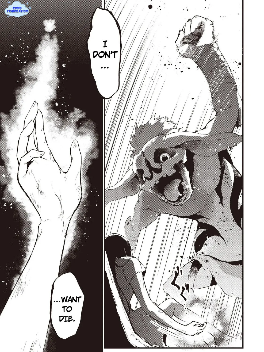 Game Sekai de Mamono ni Tensei shiteshimatta Ore, Zense de Oshi datta Heroine wo Hirotteshimau Chapter 1 page 34 - 