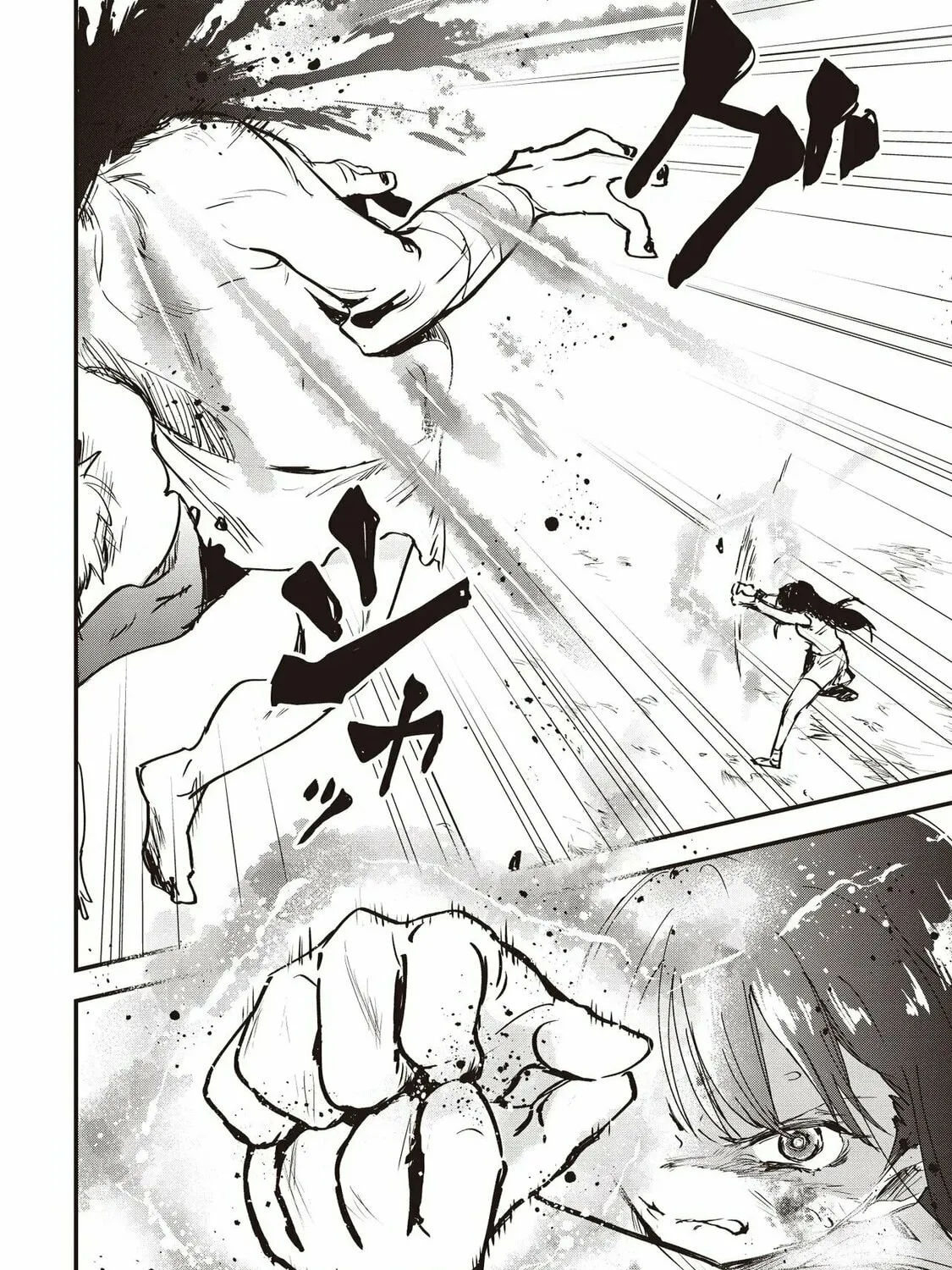 Game Sekai de Mamono ni Tensei shiteshimatta Ore, Zense de Oshi datta Heroine wo Hirotteshimau Chapter 1 page 37 - 