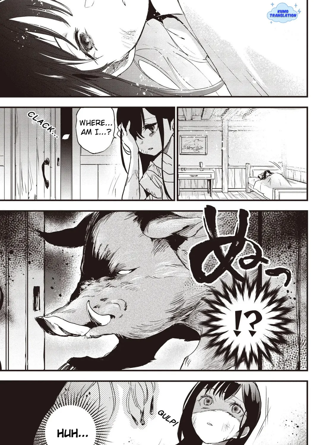 Game Sekai de Mamono ni Tensei shiteshimatta Ore, Zense de Oshi datta Heroine wo Hirotteshimau Chapter 1 page 43 - 