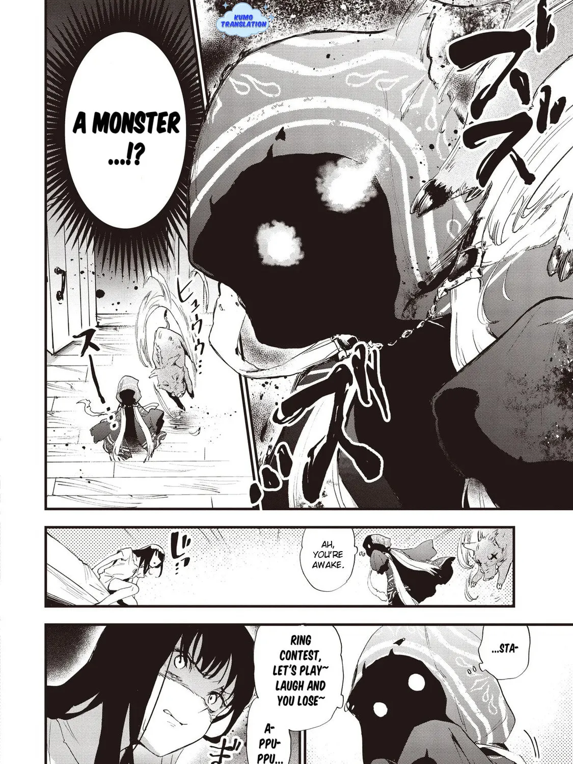 Game Sekai de Mamono ni Tensei shiteshimatta Ore, Zense de Oshi datta Heroine wo Hirotteshimau Chapter 1 page 45 - 
