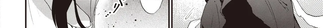 Game Sekai de Mamono ni Tensei shiteshimatta Ore, Zense de Oshi datta Heroine wo Hirotteshimau Chapter 1 page 46 - 