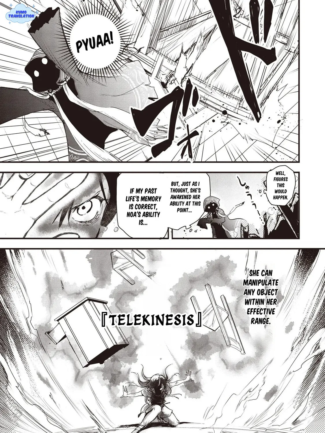 Game Sekai de Mamono ni Tensei shiteshimatta Ore, Zense de Oshi datta Heroine wo Hirotteshimau Chapter 1 page 47 - 