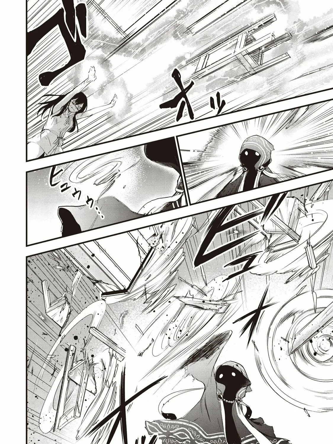 Game Sekai de Mamono ni Tensei shiteshimatta Ore, Zense de Oshi datta Heroine wo Hirotteshimau Chapter 1 page 49 - 