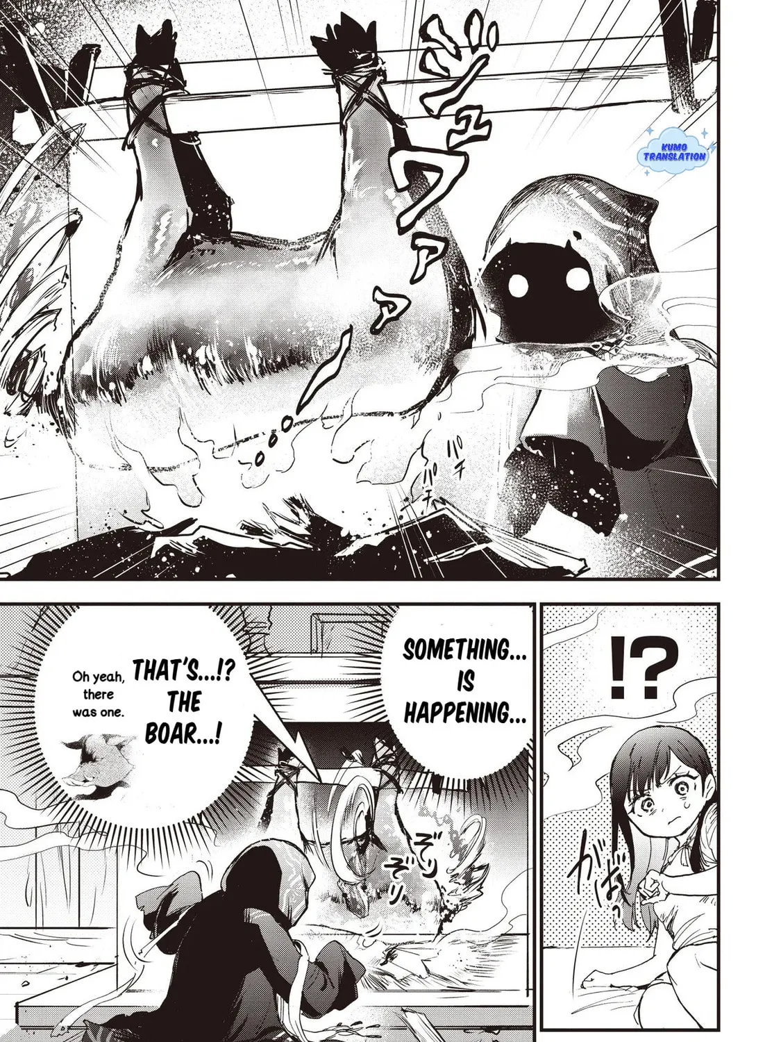 Game Sekai de Mamono ni Tensei shiteshimatta Ore, Zense de Oshi datta Heroine wo Hirotteshimau Chapter 1 page 59 - 