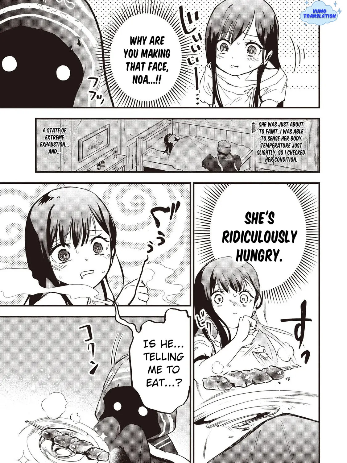 Game Sekai de Mamono ni Tensei shiteshimatta Ore, Zense de Oshi datta Heroine wo Hirotteshimau Chapter 1 page 63 - 