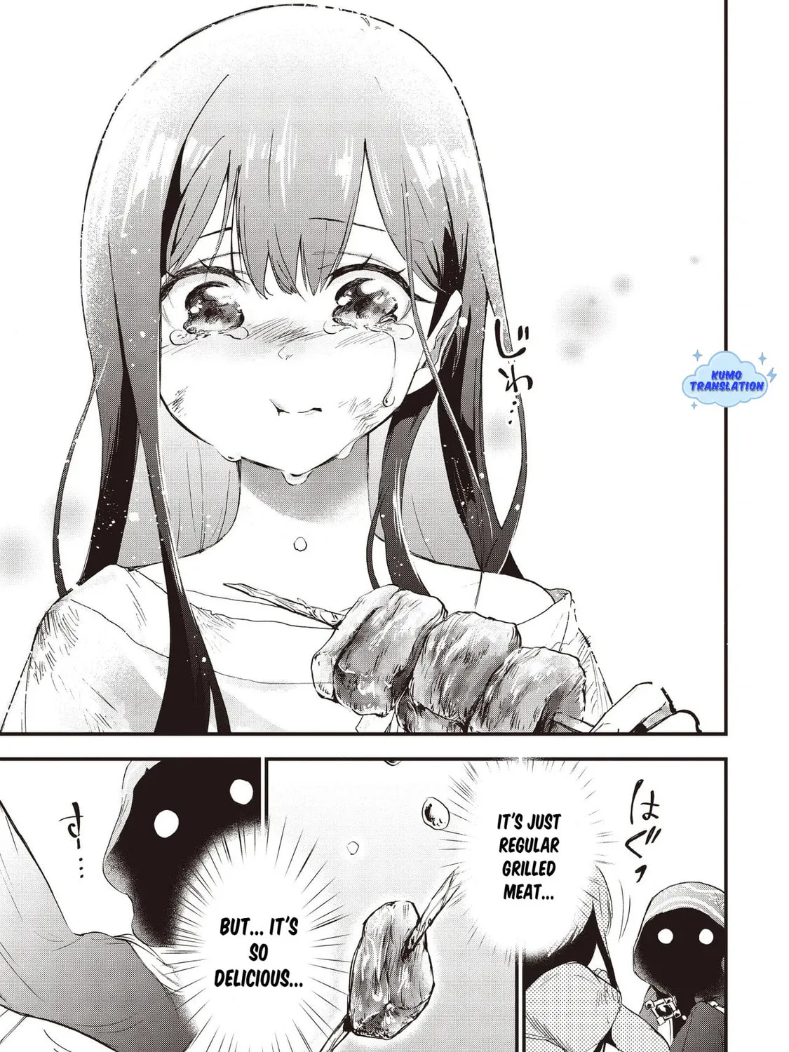Game Sekai de Mamono ni Tensei shiteshimatta Ore, Zense de Oshi datta Heroine wo Hirotteshimau Chapter 1 page 67 - 