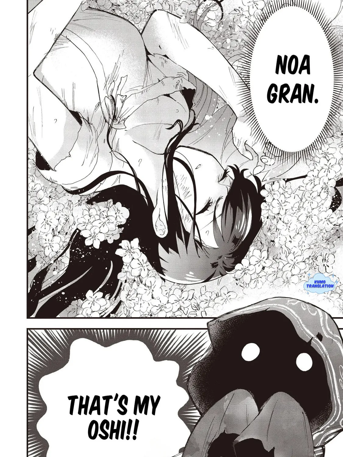 Game Sekai de Mamono ni Tensei shiteshimatta Ore, Zense de Oshi datta Heroine wo Hirotteshimau Chapter 1 page 8 - 