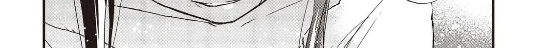 Game Sekai de Mamono ni Tensei shiteshimatta Ore, Zense de Oshi datta Heroine wo Hirotteshimau Chapter 1 page 78 - 