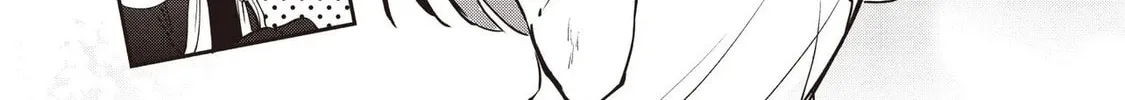 Game Sekai de Mamono ni Tensei shiteshimatta Ore, Zense de Oshi datta Heroine wo Hirotteshimau Chapter 1 page 82 - 