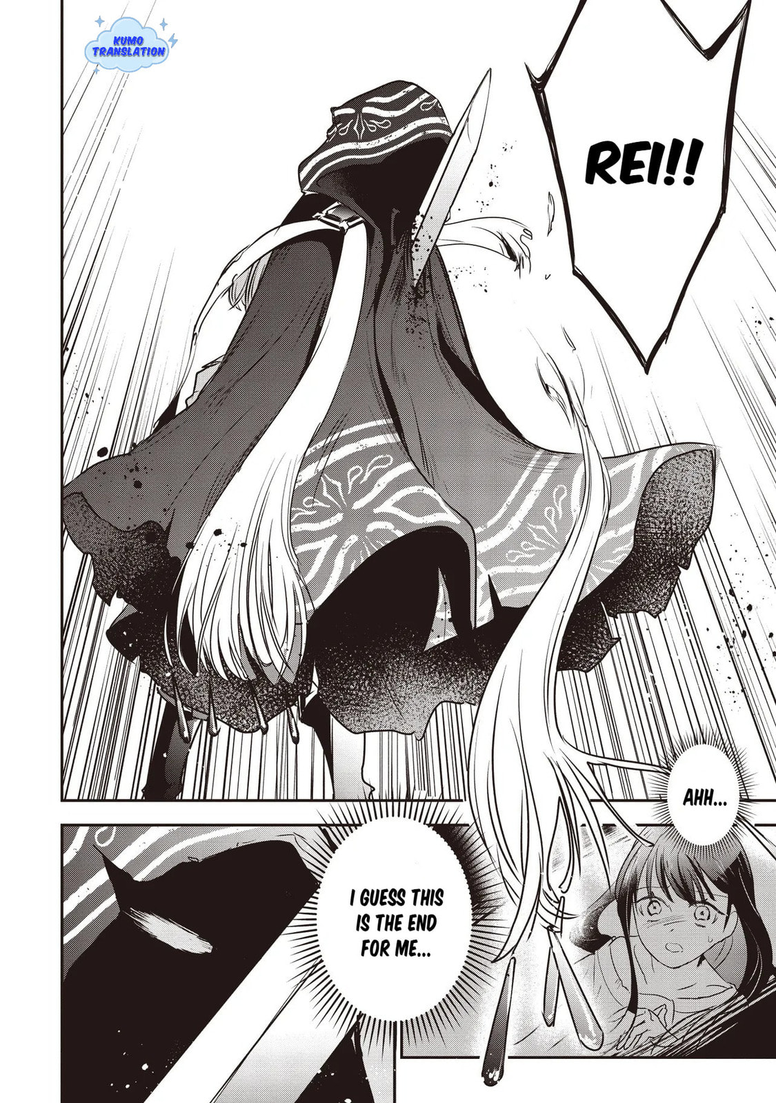 Game Sekai de Mamono ni Tensei shiteshimatta Ore, Zense de Oshi datta Heroine wo Hirotteshimau Chapter 2 page 13 - 