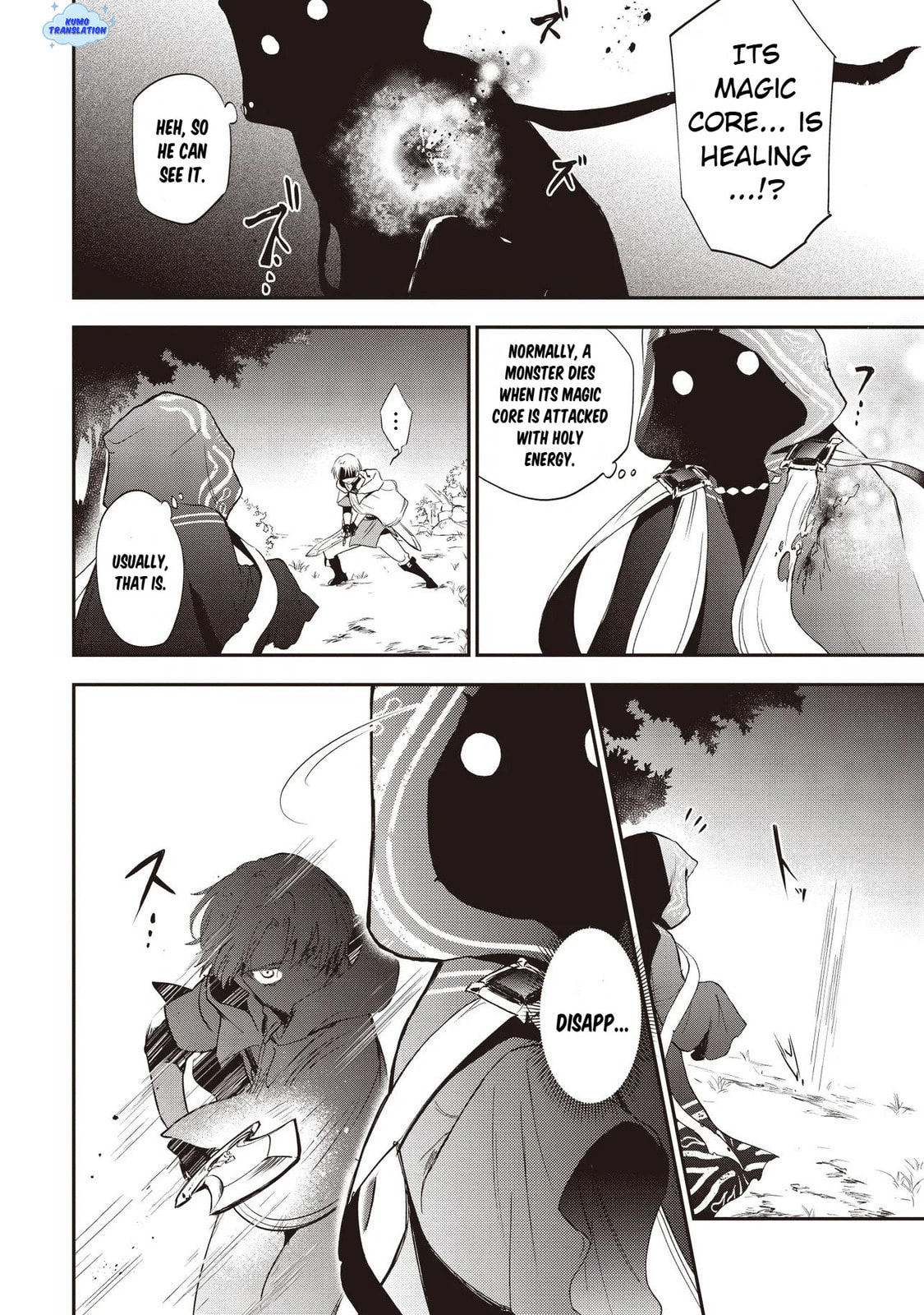 Game Sekai de Mamono ni Tensei shiteshimatta Ore, Zense de Oshi datta Heroine wo Hirotteshimau Chapter 2 page 15 - 