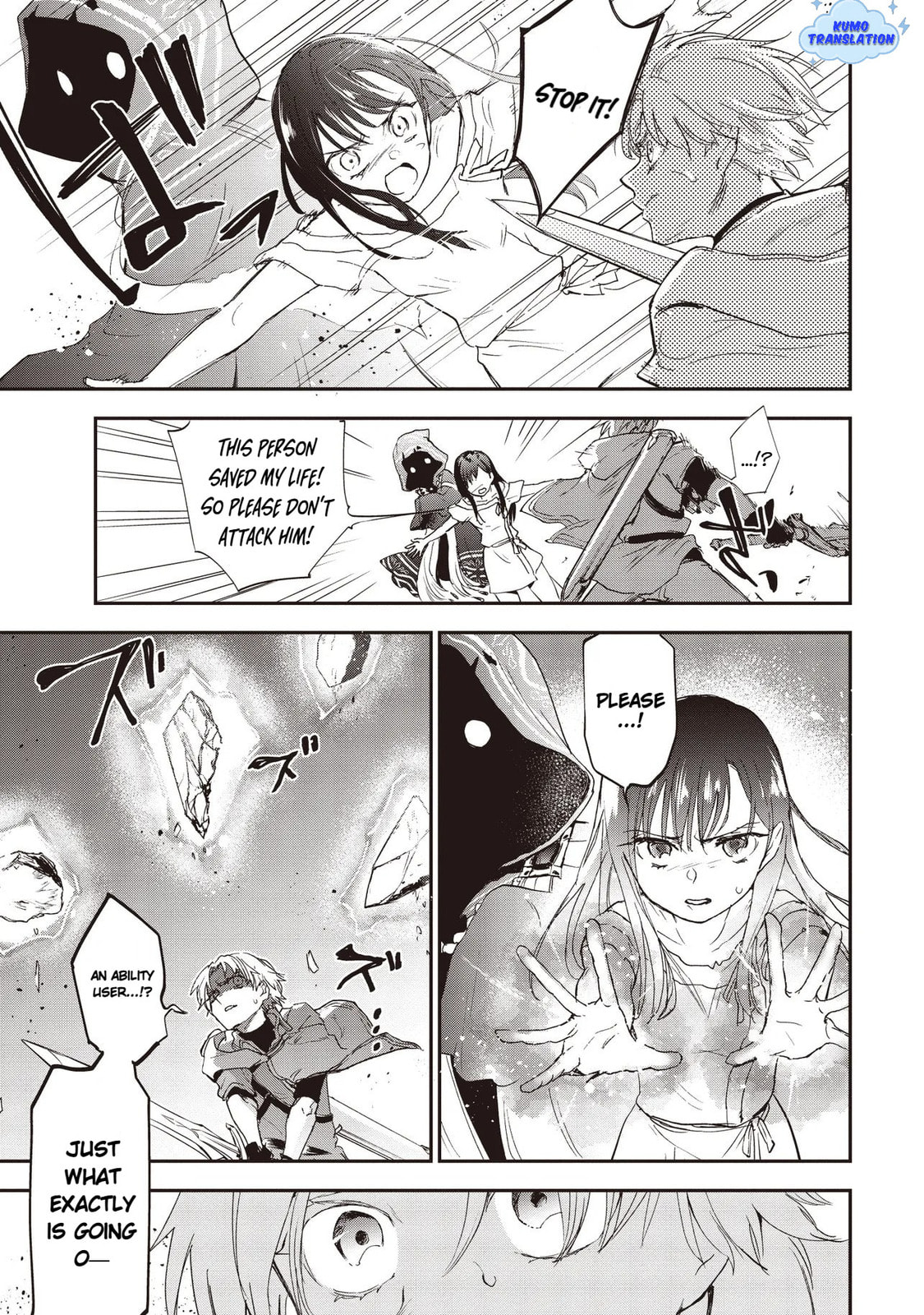 Game Sekai de Mamono ni Tensei shiteshimatta Ore, Zense de Oshi datta Heroine wo Hirotteshimau Chapter 2 page 16 - 