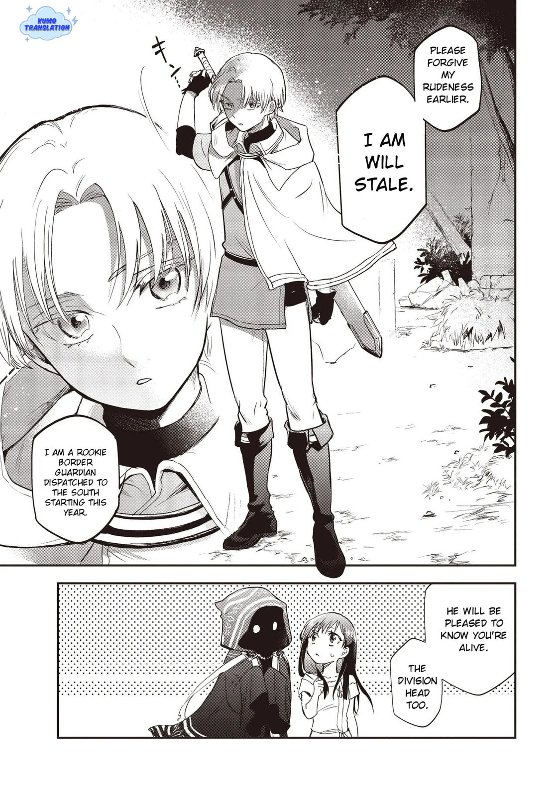 Game Sekai de Mamono ni Tensei shiteshimatta Ore, Zense de Oshi datta Heroine wo Hirotteshimau Chapter 2 page 18 - 