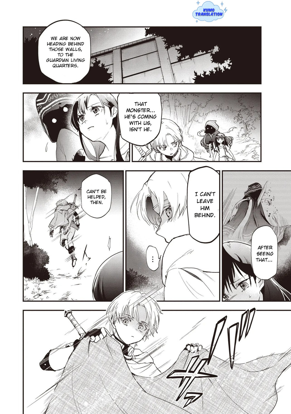 Game Sekai de Mamono ni Tensei shiteshimatta Ore, Zense de Oshi datta Heroine wo Hirotteshimau Chapter 2 page 19 - 