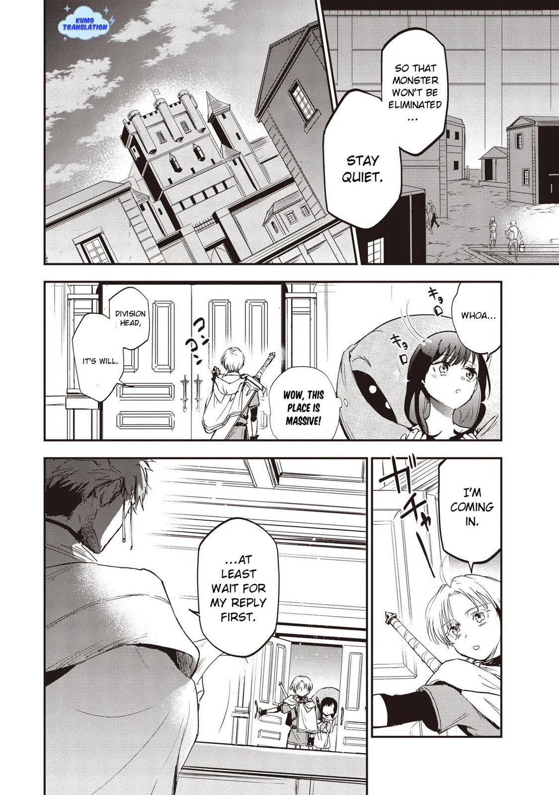 Game Sekai de Mamono ni Tensei shiteshimatta Ore, Zense de Oshi datta Heroine wo Hirotteshimau Chapter 2 page 21 - 