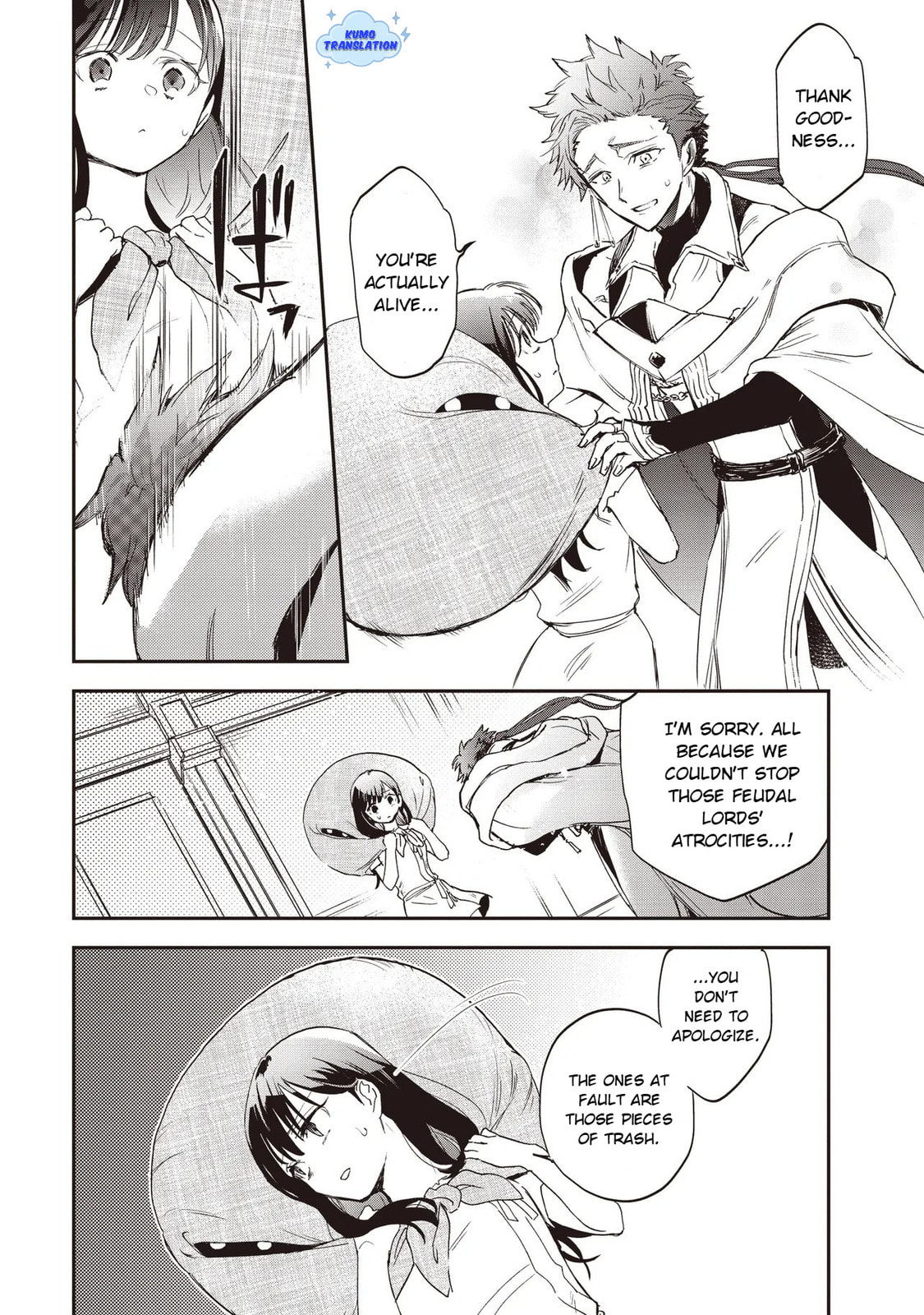 Game Sekai de Mamono ni Tensei shiteshimatta Ore, Zense de Oshi datta Heroine wo Hirotteshimau Chapter 2 page 23 - 