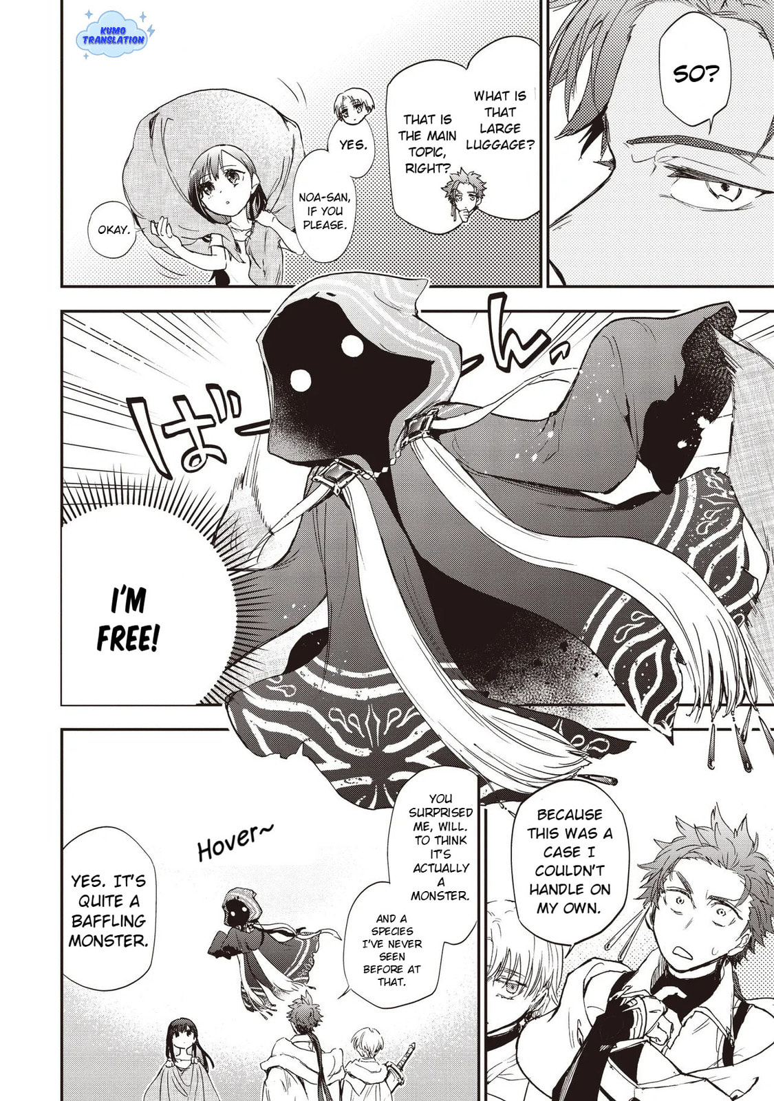 Game Sekai de Mamono ni Tensei shiteshimatta Ore, Zense de Oshi datta Heroine wo Hirotteshimau Chapter 2 page 25 - 