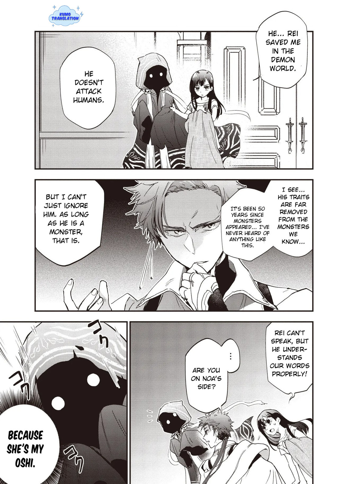 Game Sekai de Mamono ni Tensei shiteshimatta Ore, Zense de Oshi datta Heroine wo Hirotteshimau Chapter 2 page 26 - 