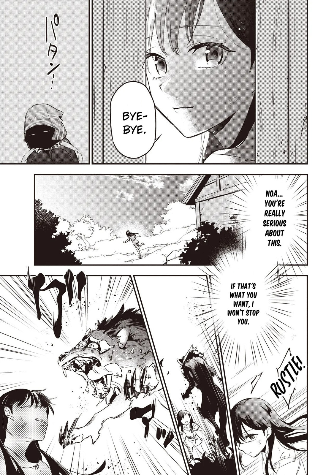 Game Sekai de Mamono ni Tensei shiteshimatta Ore, Zense de Oshi datta Heroine wo Hirotteshimau Chapter 2 page 4 - 