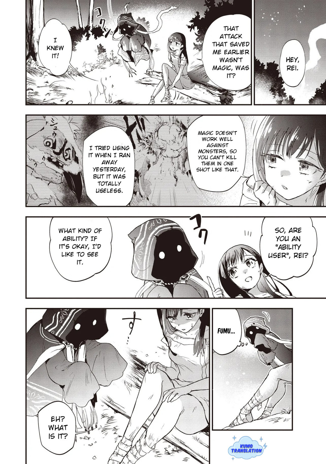 Game Sekai de Mamono ni Tensei shiteshimatta Ore, Zense de Oshi datta Heroine wo Hirotteshimau Chapter 2 page 7 - 