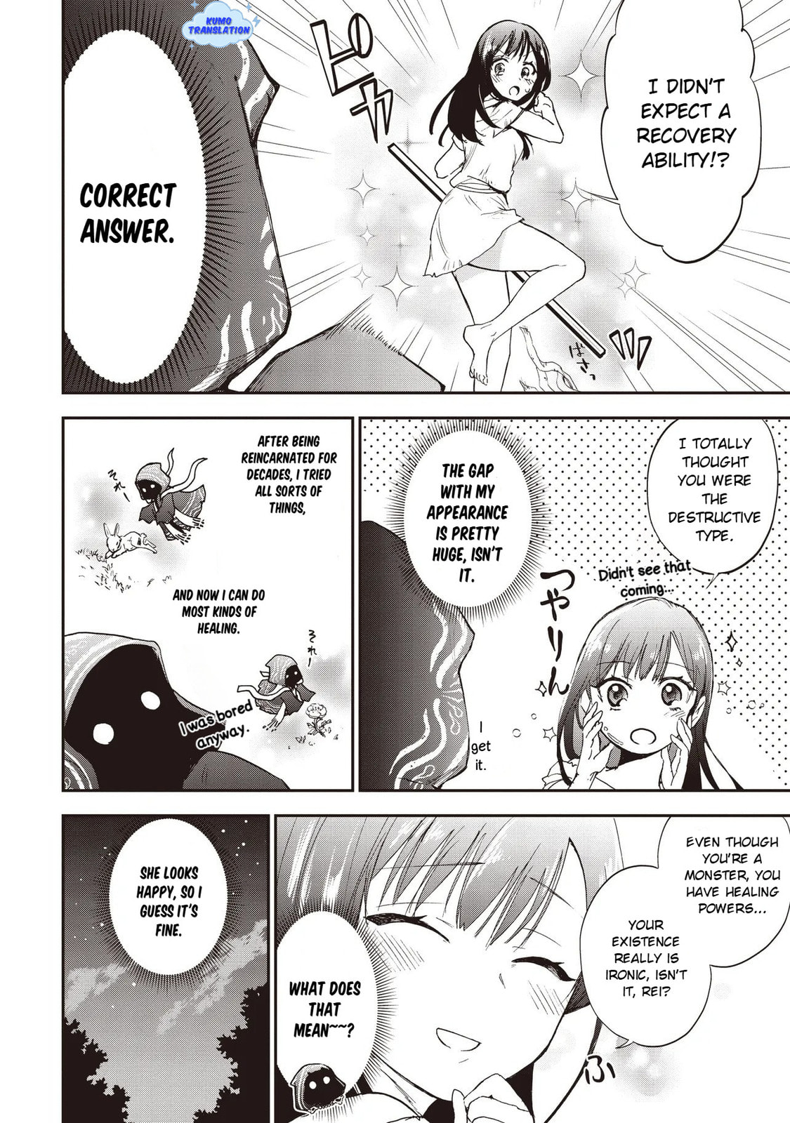 Game Sekai de Mamono ni Tensei shiteshimatta Ore, Zense de Oshi datta Heroine wo Hirotteshimau Chapter 2 page 9 - 