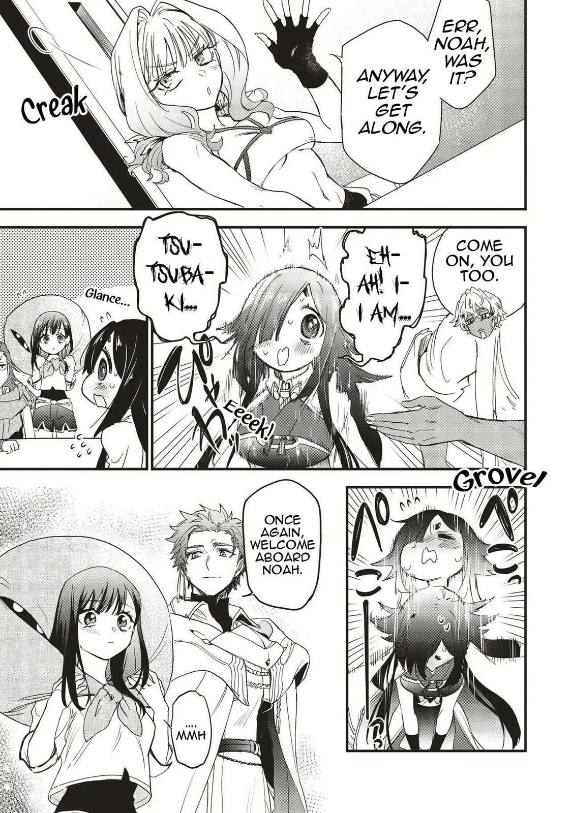 Game Sekai de Mamono ni Tensei shiteshimatta Ore, Zense de Oshi datta Heroine wo Hirotteshimau Chapter 3 page 22 - 