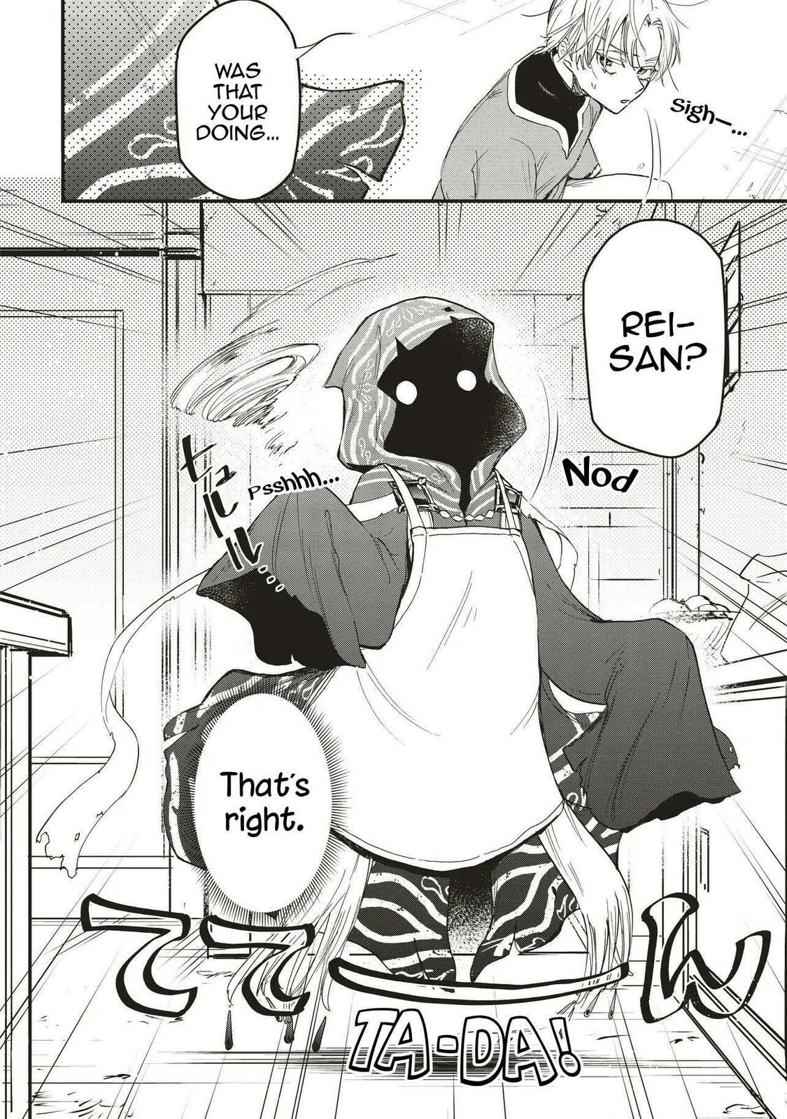 Game Sekai de Mamono ni Tensei shiteshimatta Ore, Zense de Oshi datta Heroine wo Hirotteshimau Chapter 3 page 5 - 