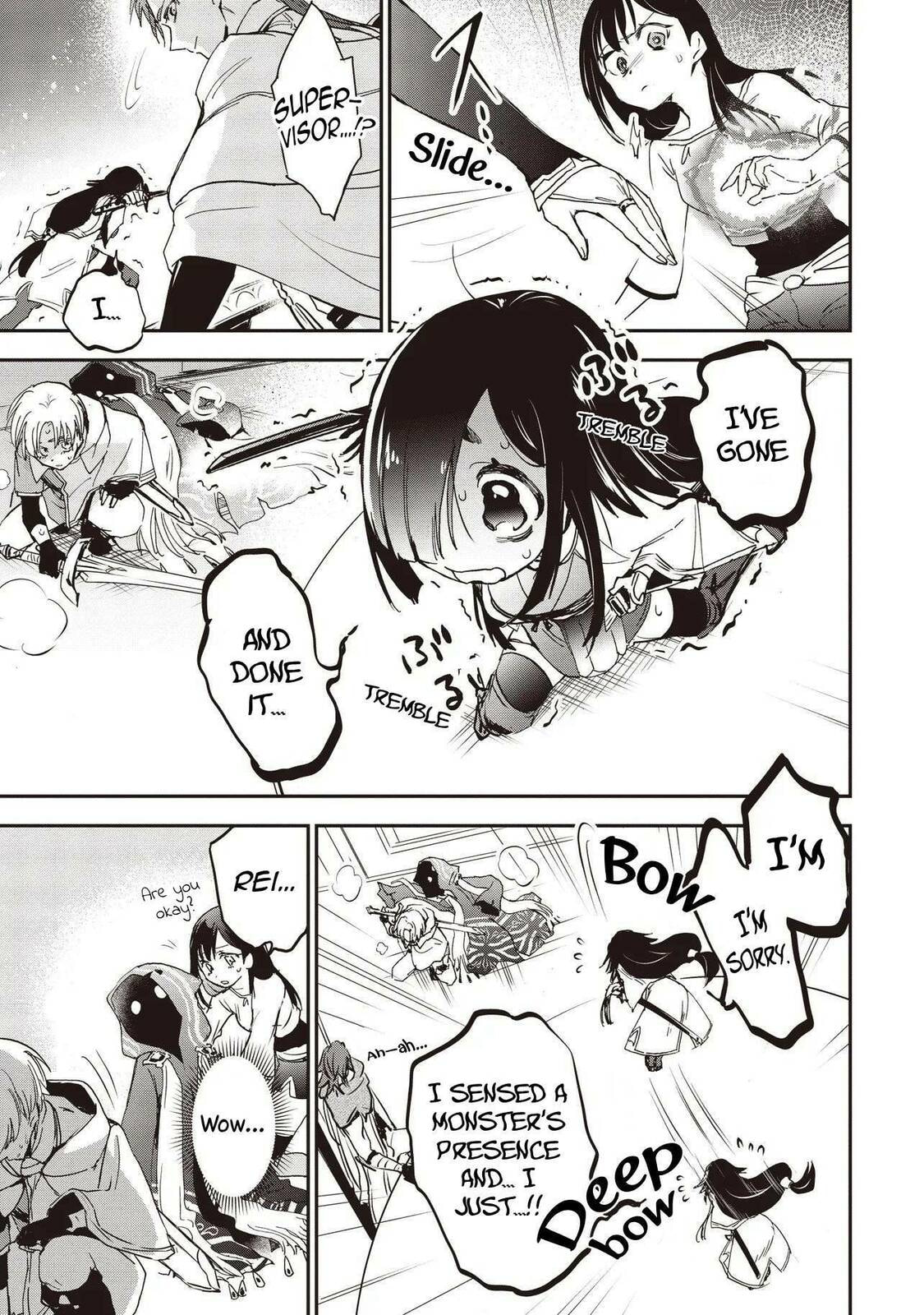 Game Sekai de Mamono ni Tensei shiteshimatta Ore, Zense de Oshi datta Heroine wo Hirotteshimau Chapter 4 page 4 - 