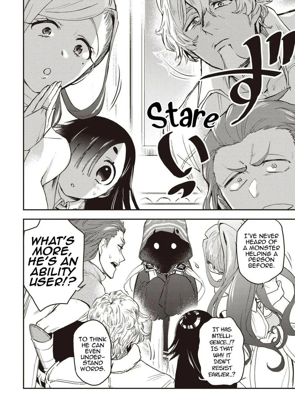 Game Sekai de Mamono ni Tensei shiteshimatta Ore, Zense de Oshi datta Heroine wo Hirotteshimau Chapter 4 page 7 - 