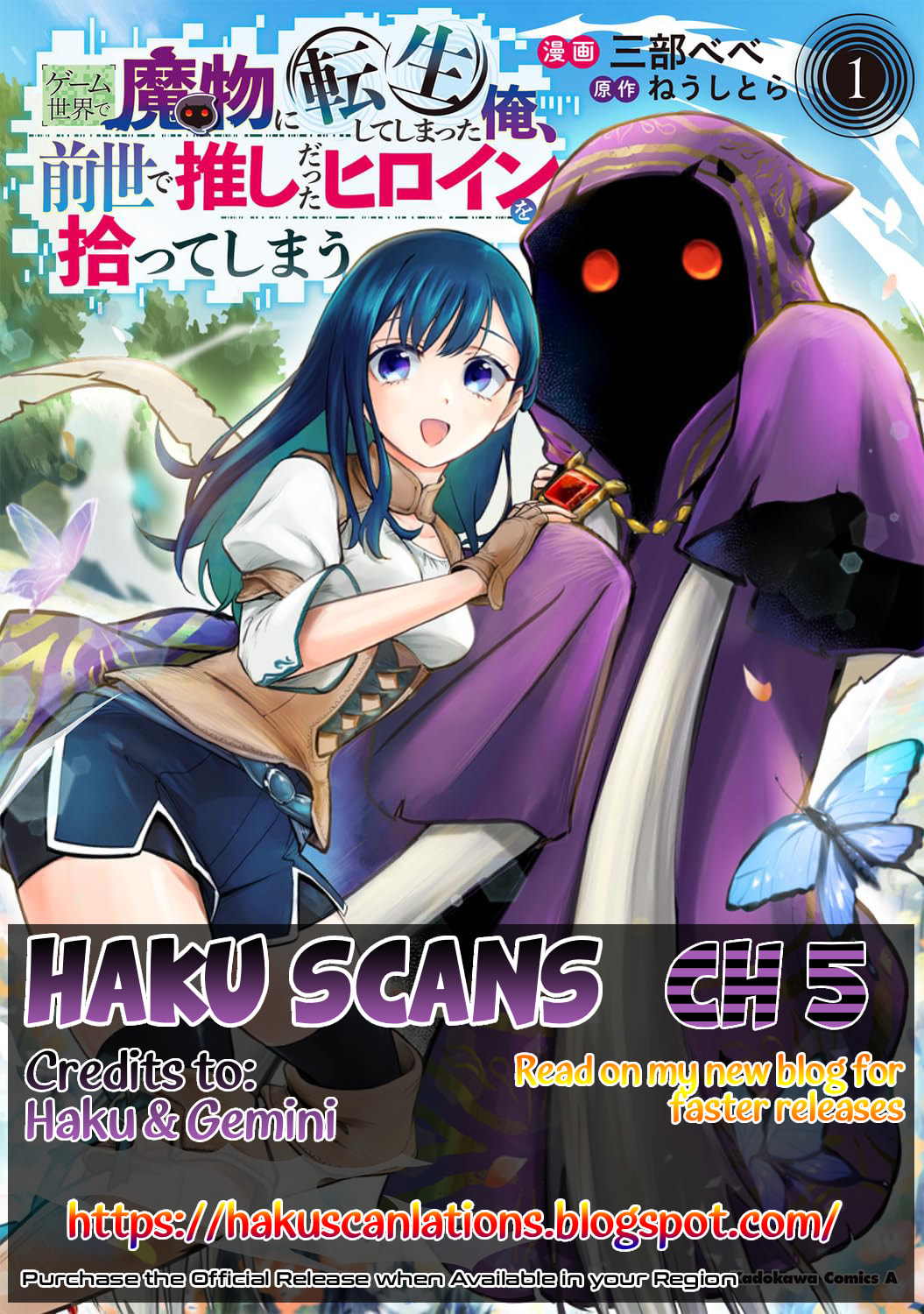 Game Sekai de Mamono ni Tensei shiteshimatta Ore, Zense de Oshi datta Heroine wo Hirotteshimau Chapter 5 page 1 - 