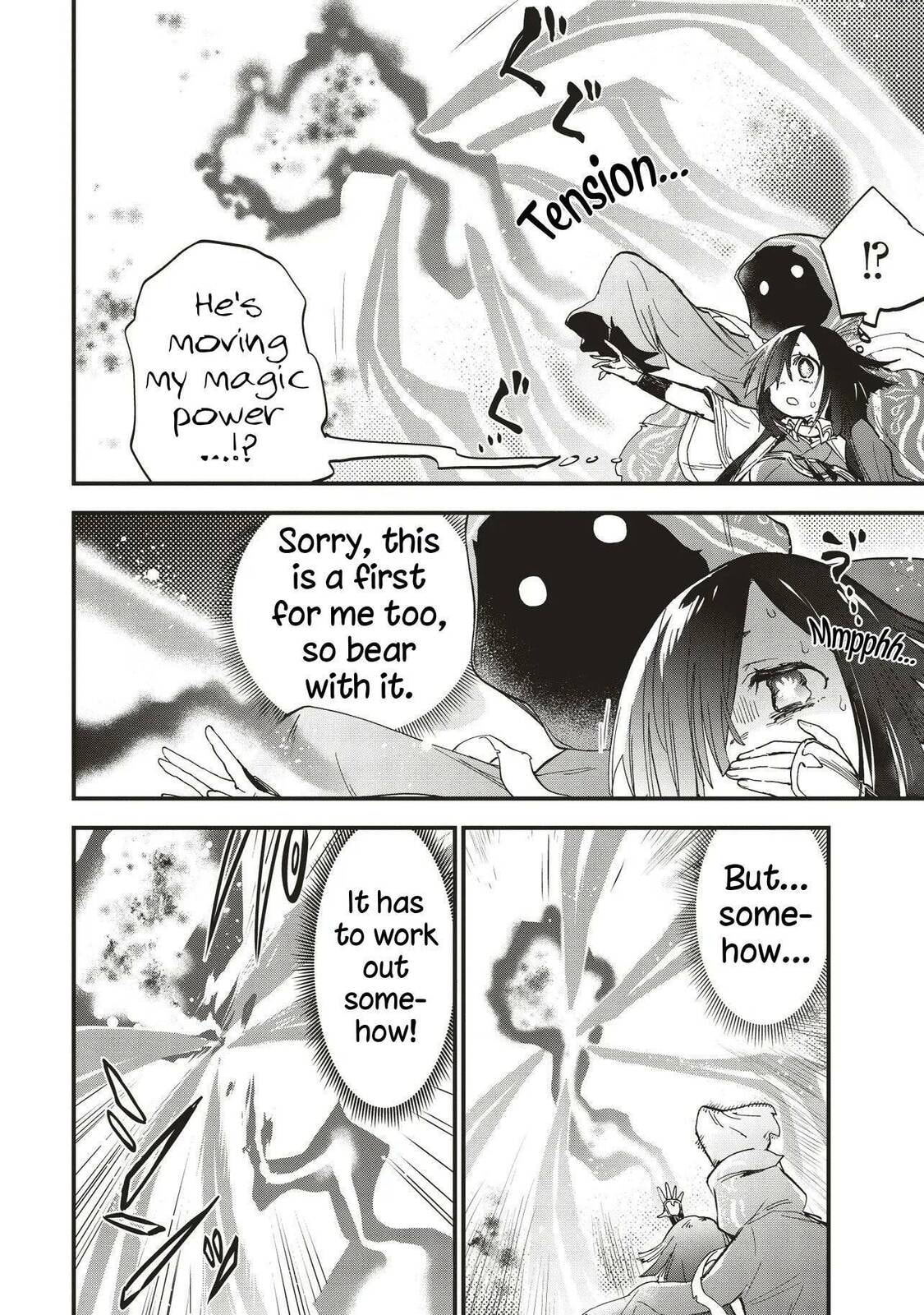 Game Sekai de Mamono ni Tensei shiteshimatta Ore, Zense de Oshi datta Heroine wo Hirotteshimau Chapter 6 page 17 - 