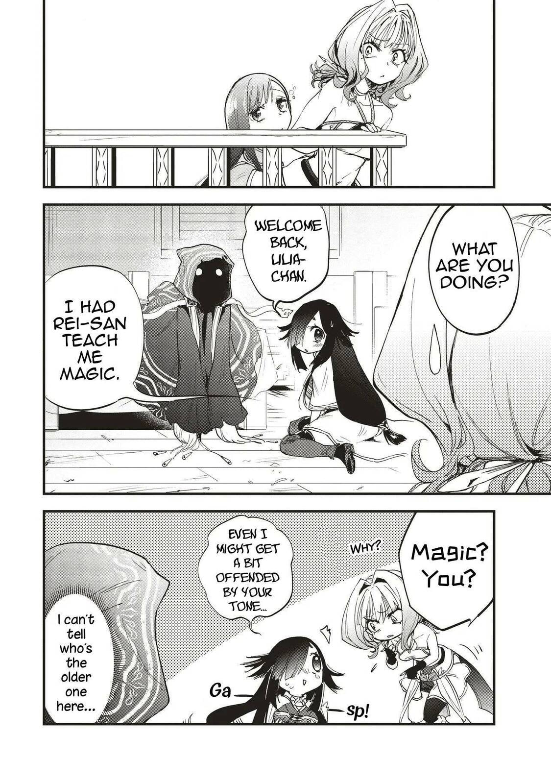 Game Sekai de Mamono ni Tensei shiteshimatta Ore, Zense de Oshi datta Heroine wo Hirotteshimau Chapter 6 page 19 - 