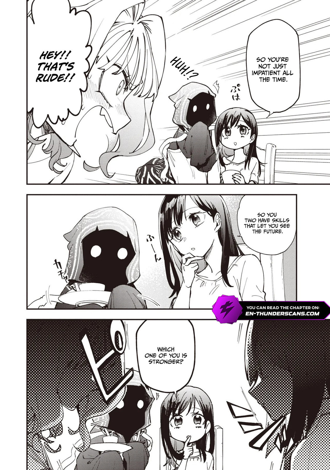 Game Sekai de Mamono ni Tensei shiteshimatta Ore, Zense de Oshi datta Heroine wo Hirotteshimau Chapter 7.1 page 5 - 