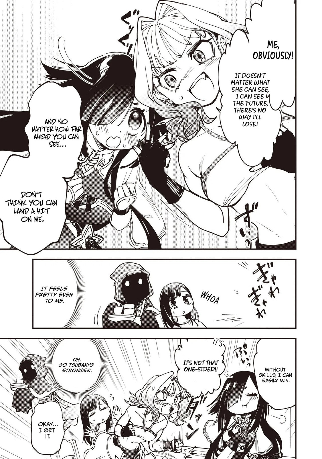Game Sekai de Mamono ni Tensei shiteshimatta Ore, Zense de Oshi datta Heroine wo Hirotteshimau Chapter 7.1 page 6 - 