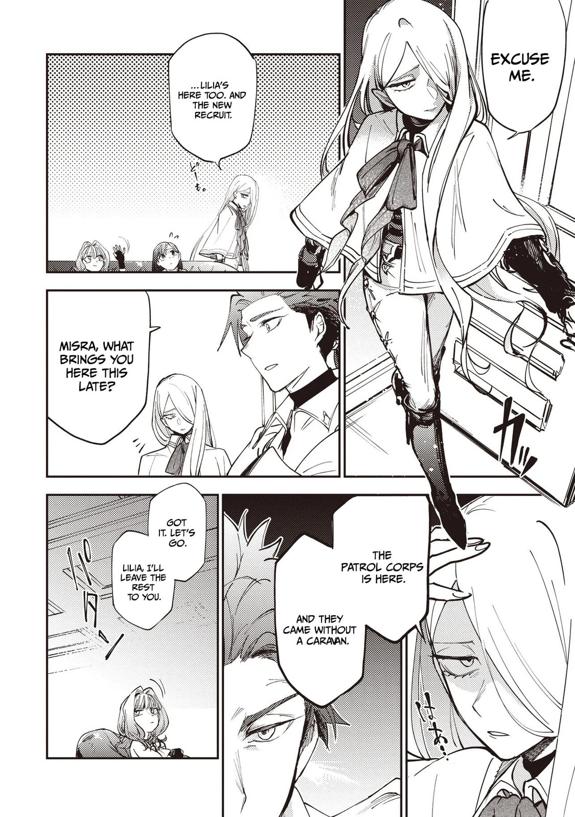 Game Sekai de Mamono ni Tensei shiteshimatta Ore, Zense de Oshi datta Heroine wo Hirotteshimau Chapter 7.2 page 12 - 