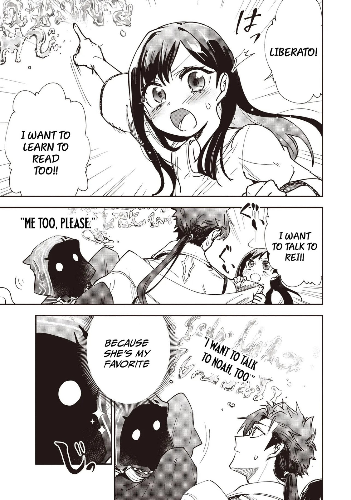 Game Sekai de Mamono ni Tensei shiteshimatta Ore, Zense de Oshi datta Heroine wo Hirotteshimau Chapter 7.2 page 7 - 
