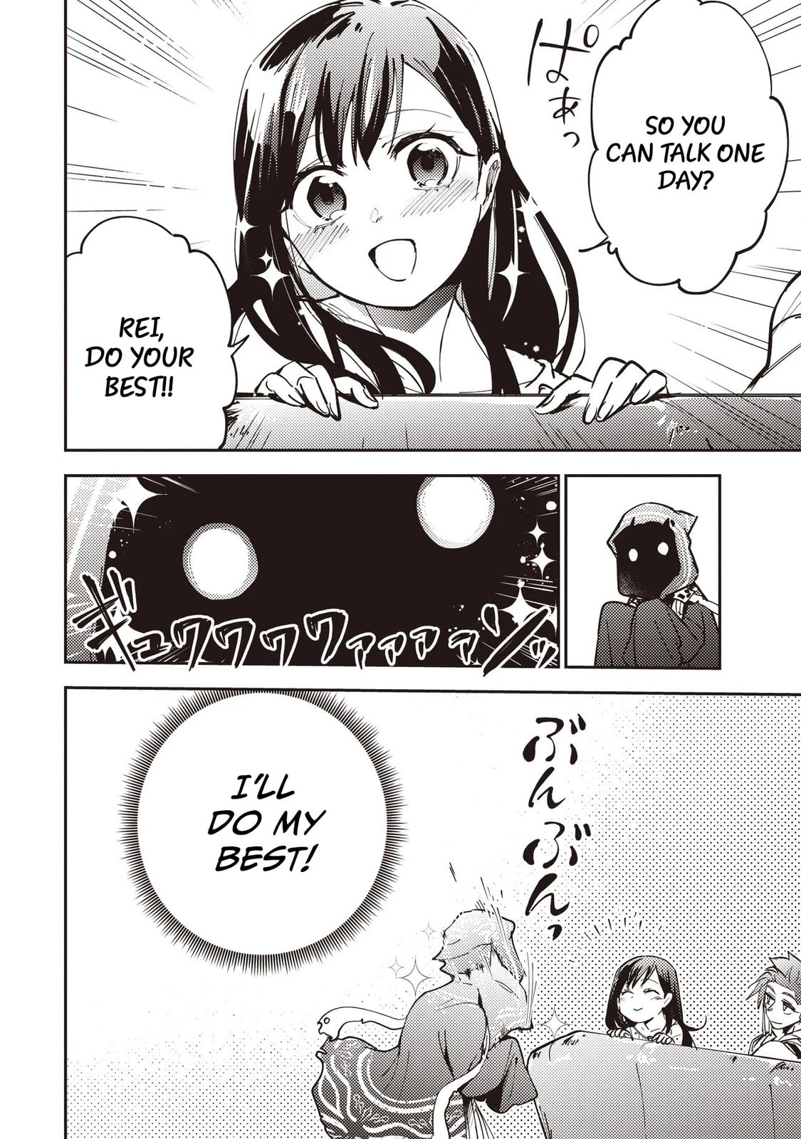 Game Sekai de Mamono ni Tensei shiteshimatta Ore, Zense de Oshi datta Heroine wo Hirotteshimau Chapter 7.2 page 10 - 
