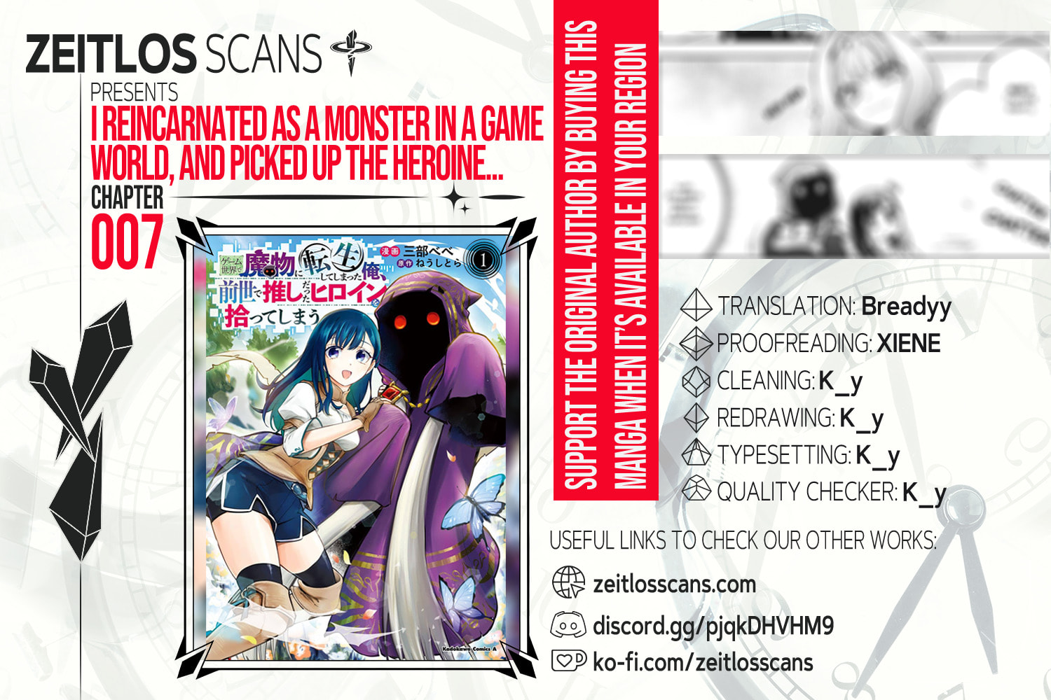Game Sekai de Mamono ni Tensei shiteshimatta Ore, Zense de Oshi datta Heroine wo Hirotteshimau Chapter 7 page 1 - 