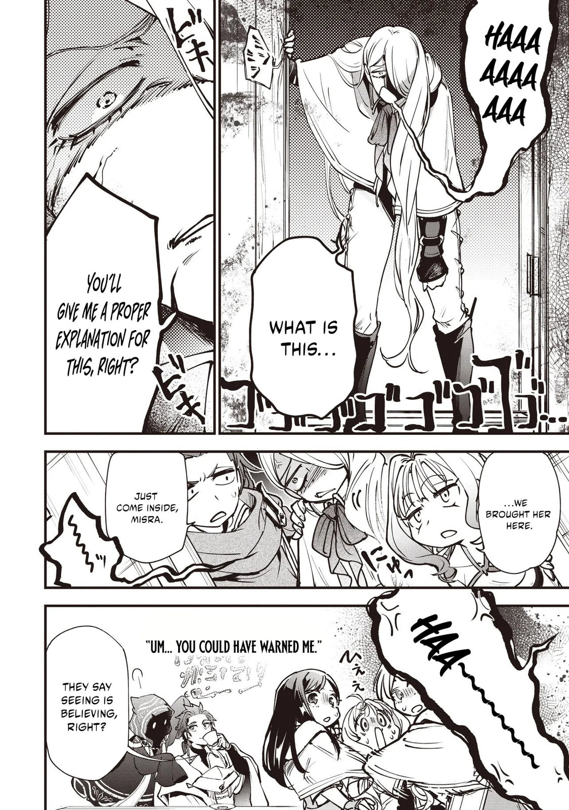 Game Sekai de Mamono ni Tensei shiteshimatta Ore, Zense de Oshi datta Heroine wo Hirotteshimau Chapter 8.1 page 11 - 