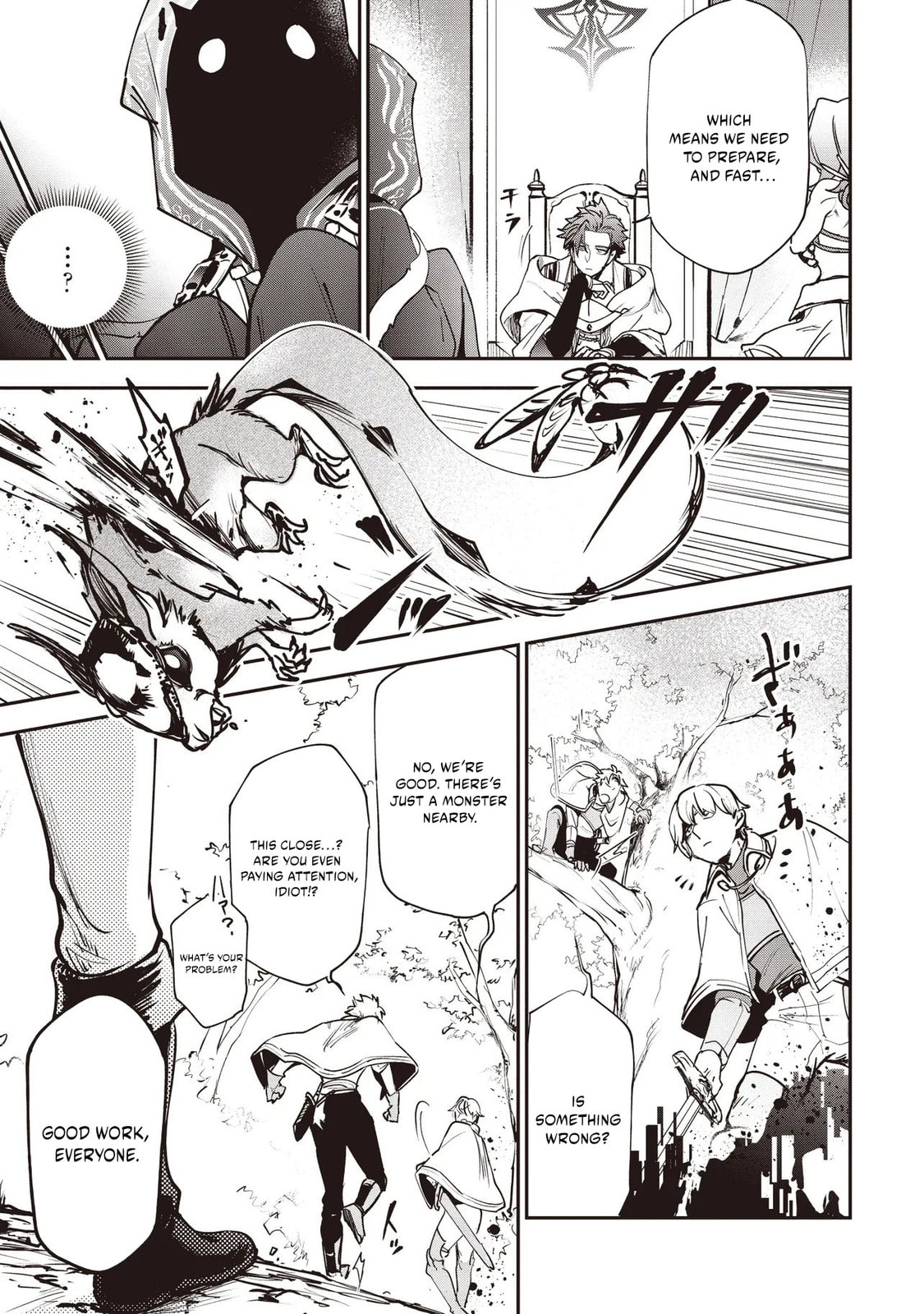 Game Sekai de Mamono ni Tensei shiteshimatta Ore, Zense de Oshi datta Heroine wo Hirotteshimau Chapter 8.1 page 6 - 