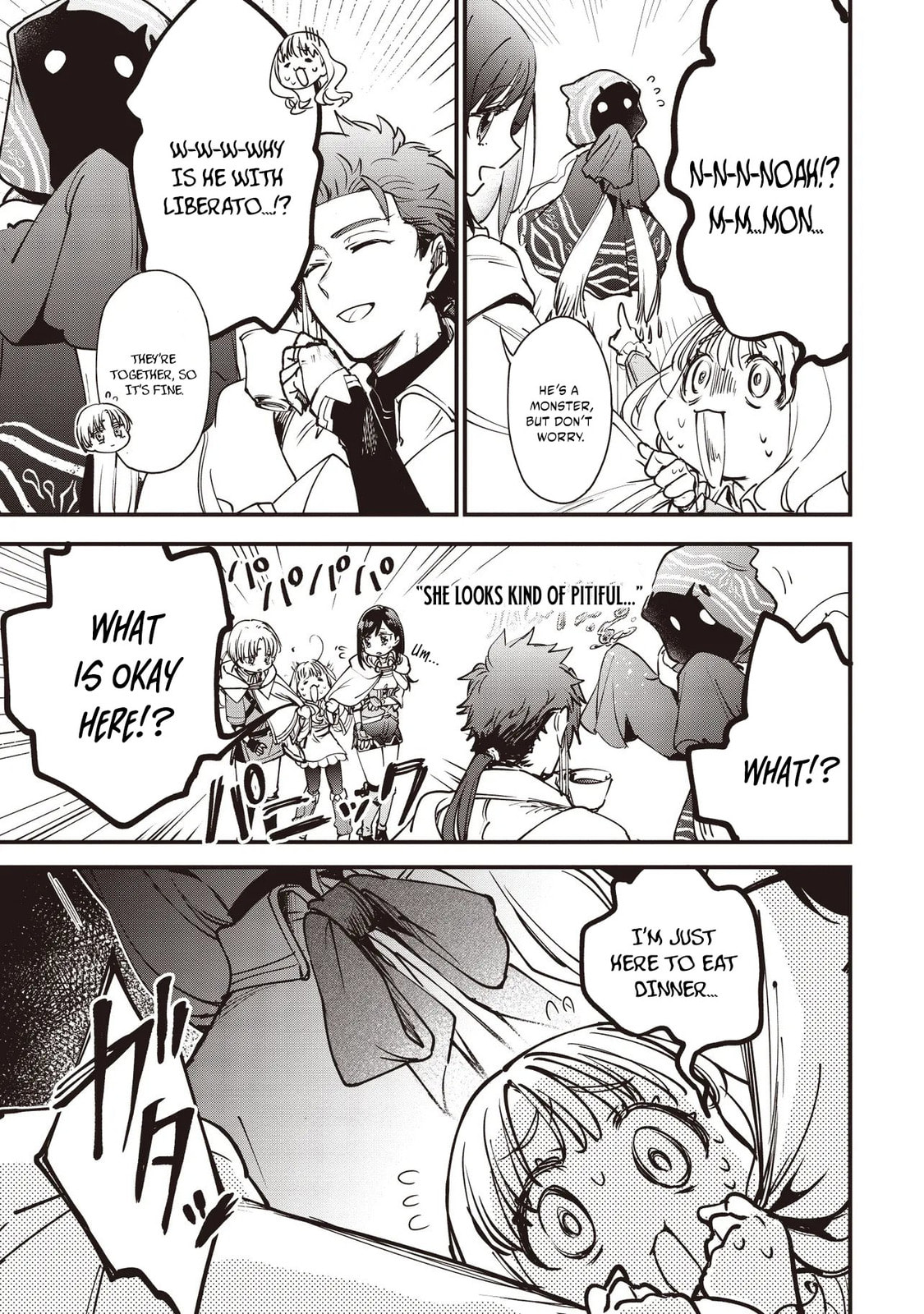 Game Sekai de Mamono ni Tensei shiteshimatta Ore, Zense de Oshi datta Heroine wo Hirotteshimau Chapter 8.1 page 10 - 
