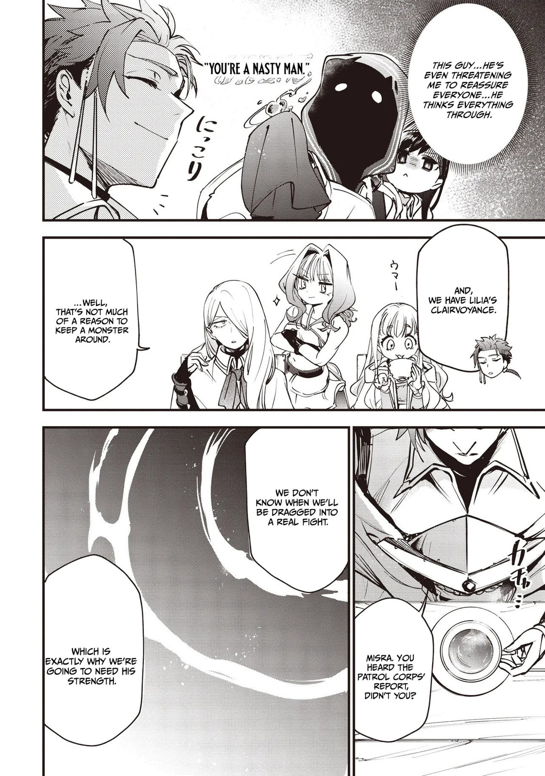 Game Sekai de Mamono ni Tensei shiteshimatta Ore, Zense de Oshi datta Heroine wo Hirotteshimau Chapter 8.2 page 3 - 