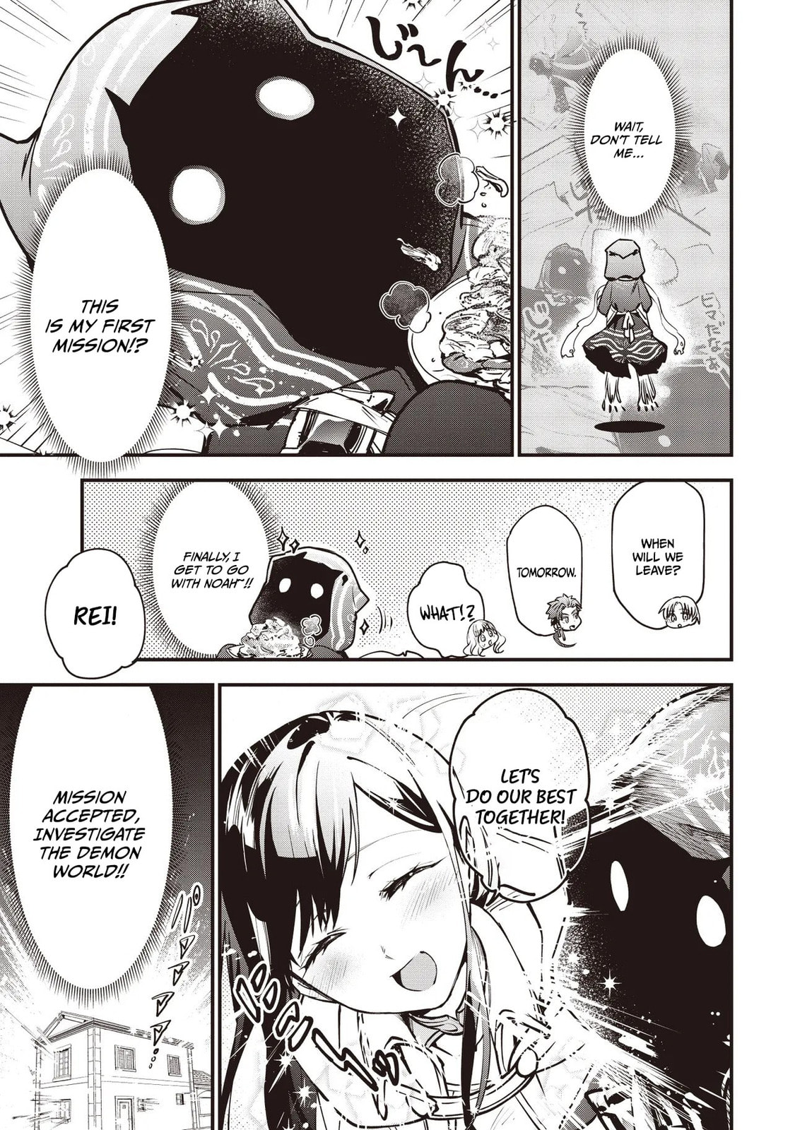Game Sekai de Mamono ni Tensei shiteshimatta Ore, Zense de Oshi datta Heroine wo Hirotteshimau Chapter 8.2 page 6 - 