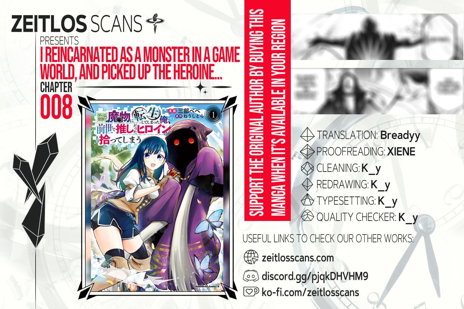 Game Sekai de Mamono ni Tensei shiteshimatta Ore, Zense de Oshi datta Heroine wo Hirotteshimau Chapter 8 page 1 - 