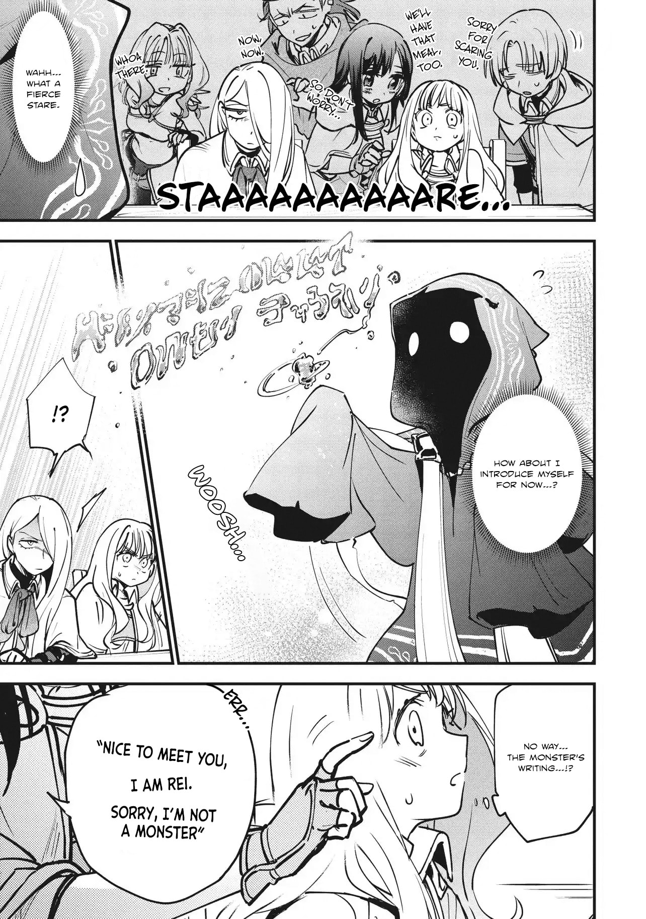 Game Sekai de Mamono ni Tensei shiteshimatta Ore, Zense de Oshi datta Heroine wo Hirotteshimau Chapter 8 page 12 - 