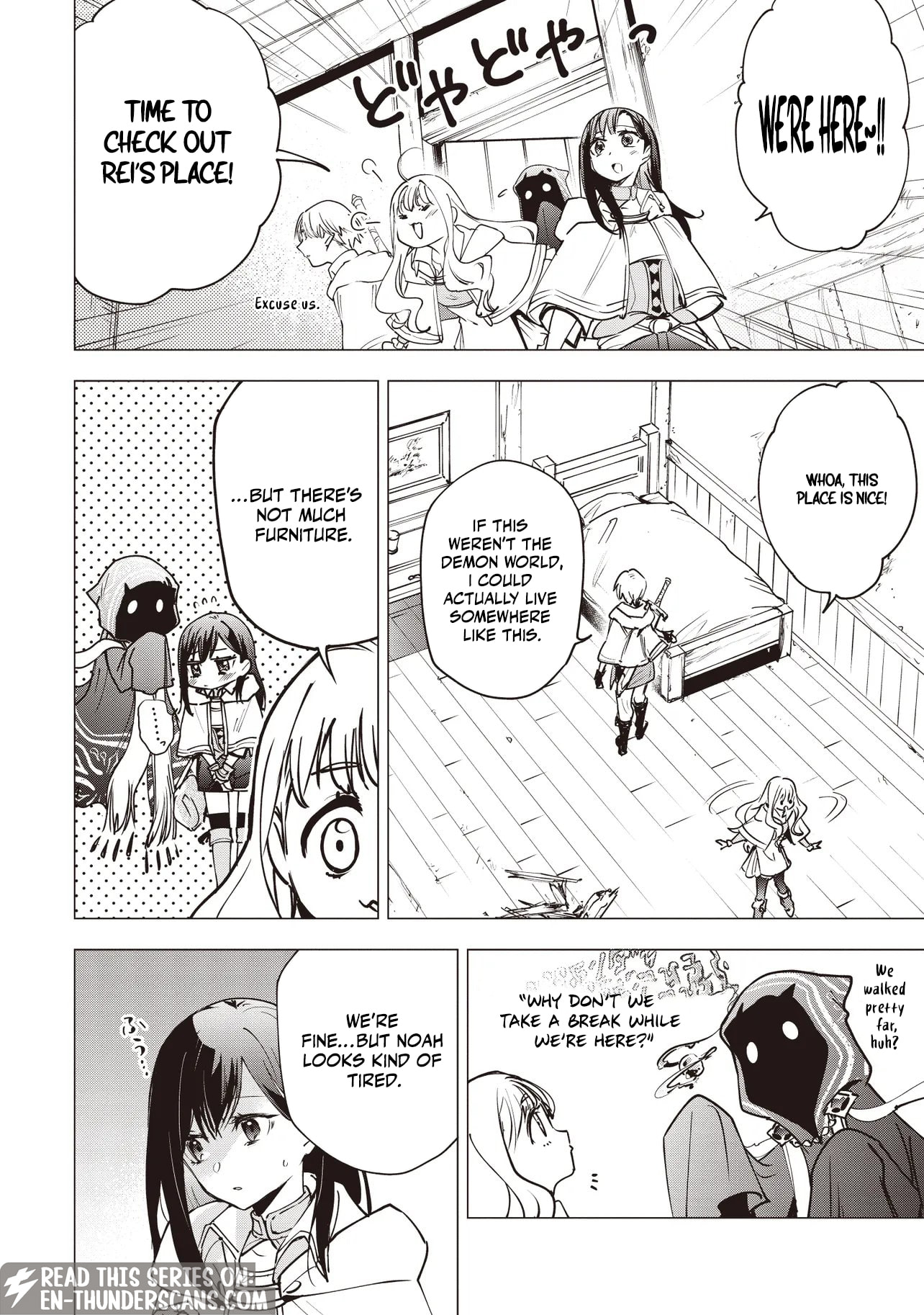 Game Sekai de Mamono ni Tensei shiteshimatta Ore, Zense de Oshi datta Heroine wo Hirotteshimau Chapter 9.1 page 5 - 
