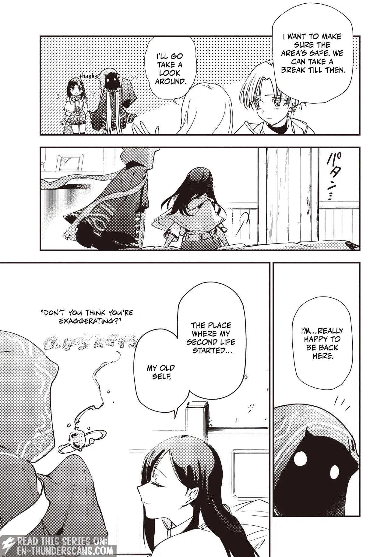 Game Sekai de Mamono ni Tensei shiteshimatta Ore, Zense de Oshi datta Heroine wo Hirotteshimau Chapter 9.1 page 6 - 