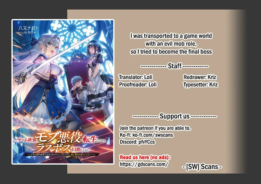Game Sekai no mobu akuyaku ni tensei shita node Last bos wo mezashite mita Chapter 1.1 page 1 - 